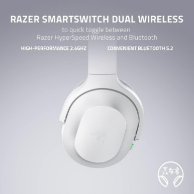 Наушники Razer Barracuda Mercury White (RZ04-03790200-R3M1)-22-изображение