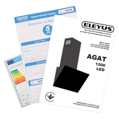 Витяжка ELEYUS AGAT 1200 LED 60 BG-14-изображение