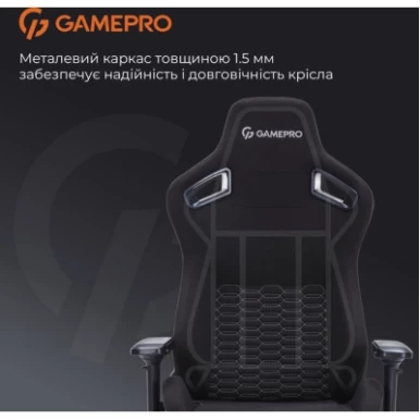 Крісло ігрове GamePro GC900B Size XL Fabric Black (GC900B)-13-зображення