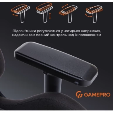 Крісло ігрове GamePro GC900B Size XL Fabric Black (GC900B)-14-зображення