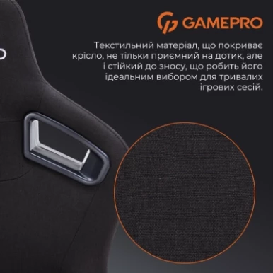 Крісло ігрове GamePro GC900B Size XL Fabric Black (GC900B)-19-зображення