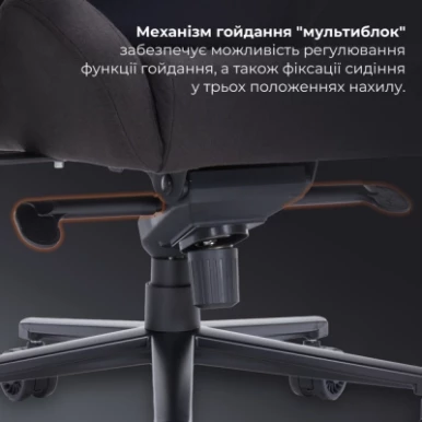 Крісло ігрове GamePro GC900B Size XL Fabric Black (GC900B)-21-зображення