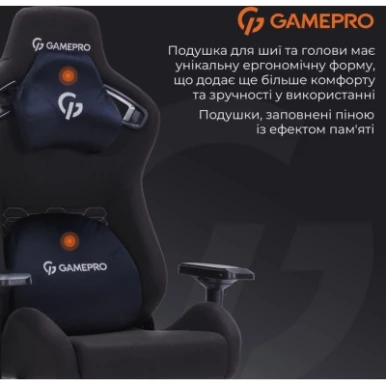Крісло ігрове GamePro GC900B Size XL Fabric Black (GC900B)-23-зображення