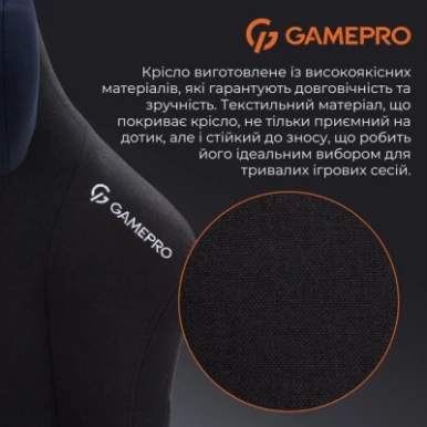 Крісло ігрове GamePro FGC750B Size L Fabric Black (FGC750B)-20-зображення