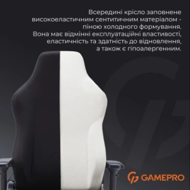Крісло ігрове GamePro FGC750B Size L Fabric Black (FGC750B)-23-зображення