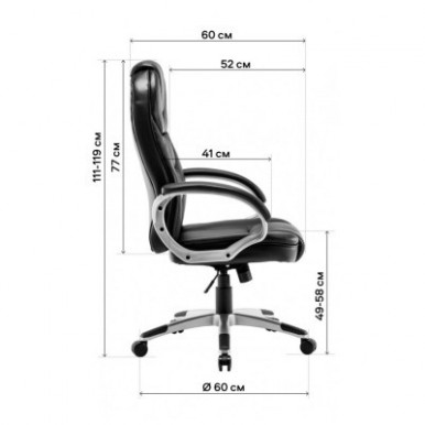 Офисное кресло GT Racer X-2852 Classic Dark Gray (X-2852 Classic Fabric Dark Gray)-14-изображение