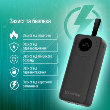 Батарея універсальна ColorWay 30 000 mAh EnergyPlus PD/18W, QC3.0/22.5W, Black (CW-PB300LPB4BK-PDD)-15-зображення