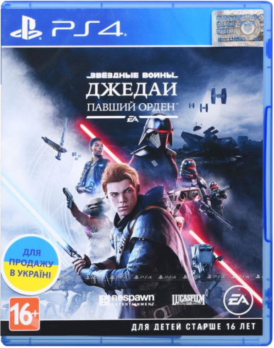 Програмний продукт на BD диску Star Wars Jedi: Fallen Order[PS4, Russian version]-1-зображення