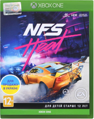 Игра Xbox One Need For Speed Heat [Blu-Ray диск]-1-изображение