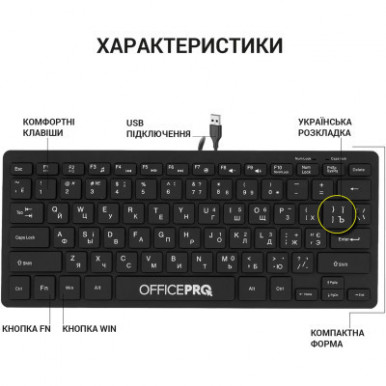 Клавіатура OfficePro SK240 USB Black (SK240)-11-зображення