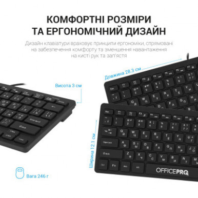 Клавіатура OfficePro SK240 USB Black (SK240)-12-зображення
