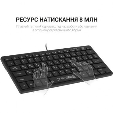 Клавіатура OfficePro SK240 USB Black (SK240)-13-зображення