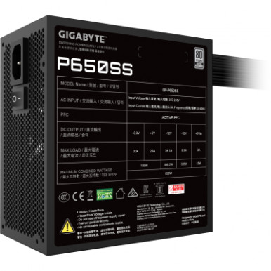 Блок питания GIGABYTE 650W (GP-P650SS)-12-изображение