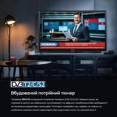LED-телевізор Bravis 24K4000H-41-зображення