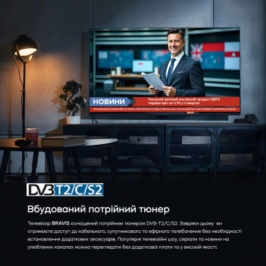 LED-телевізор Bravis 24K4000H-56-зображення
