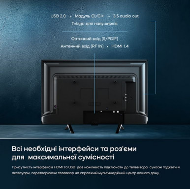LED-телевізор Bravis 24K4000H-70-зображення