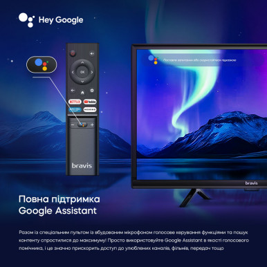 LED-телевізор Bravis 24K5000H-33-зображення