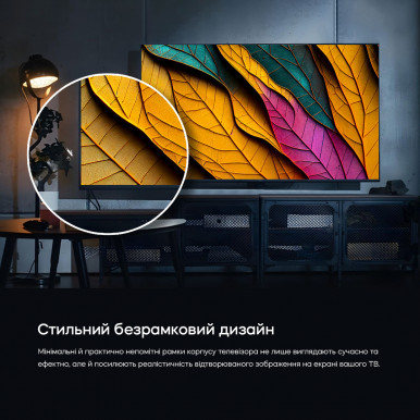 LED-телевізор Bravis 43K6000U-51-зображення