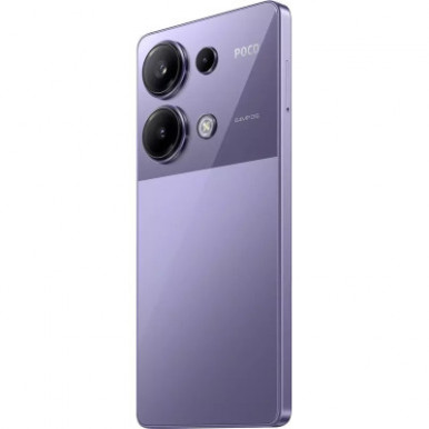Смартфон Xiaomi Poco M6 Pro 8/256GB Purple (1020845)-12-зображення