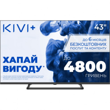 Телевізор Kivi 43U710QB-9-зображення
