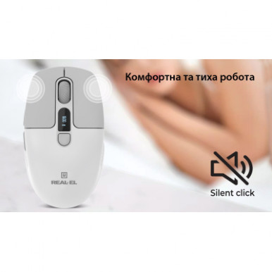 Мишка REAL-EL RM-480W Wireless/Bluetooth White (EL123200050)-23-зображення