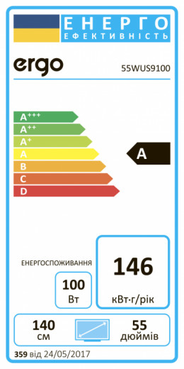 Телевізор ERGO 55WUS9200-54-зображення