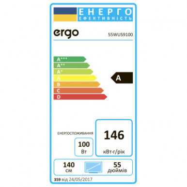 Телевізор ERGO 55WUS9200-39-зображення