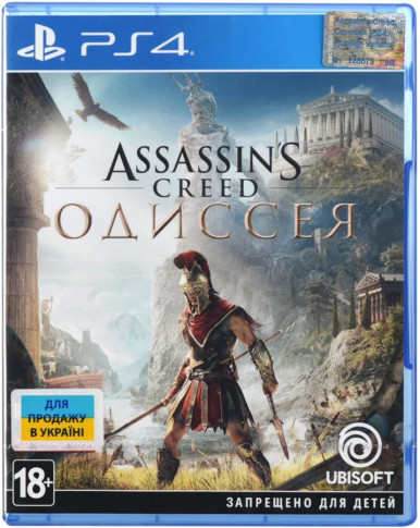 Игра PS4 Assassin's Creed: Одиссея [Blu-Ray диск]-1-изображение