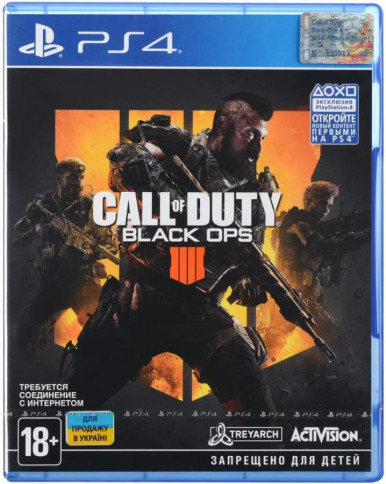Игра PS4 Call of Duty: Black Ops 4 [Blu-Ray диск]-1-изображение