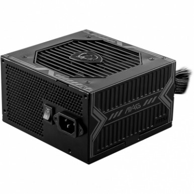 Блок живлення MSI 650W (MAG A650BN)-6-зображення