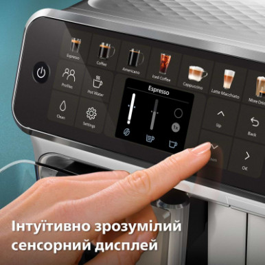 Кофемашина Philips Series 4400 LatteGo EP 4443/70 (EP4443/70)-20-изображение