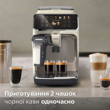 Кофемашина Philips Series 4400 LatteGo EP 4443/70 (EP4443/70)-21-изображение