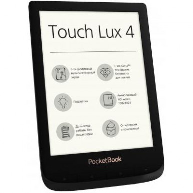 Електронна книга PocketBook 627, Black(PB627-H-CIS)-8-изображение