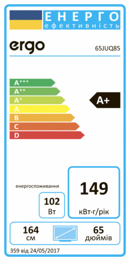 Телевизор ERGO 65JUQ85-13-изображение