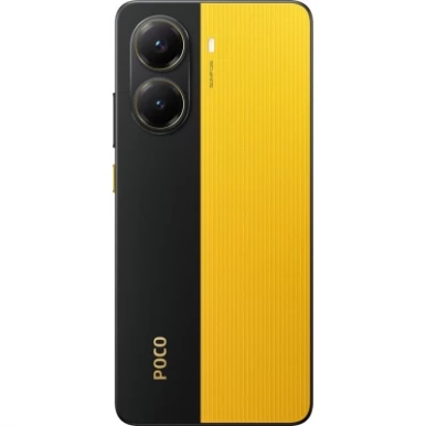 Смартфон Xiaomi Poco X7 Pro 12/512GB Yellow (1123297)-13-зображення