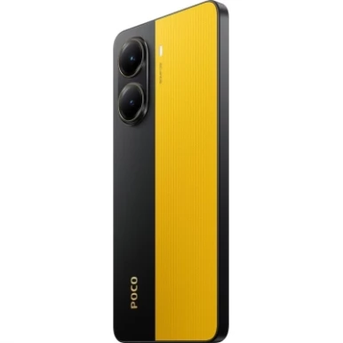 Смартфон Xiaomi Poco X7 Pro 12/512GB Yellow (1123297)-15-зображення