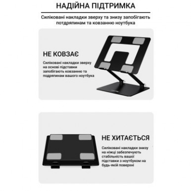 Подставка для ноутбука OfficePro LS111B-13-изображение