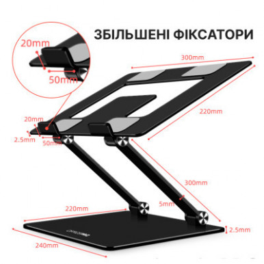 Подставка для ноутбука OfficePro LS111B-17-изображение