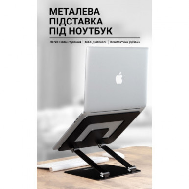 Подставка для ноутбука OfficePro LS111B-18-изображение