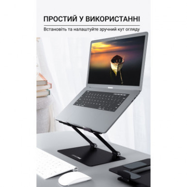 Подставка для ноутбука OfficePro LS111B-21-изображение