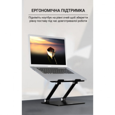 Подставка для ноутбука OfficePro LS111B-22-изображение