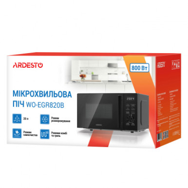 Мікрохвильова піч Ardesto WO-EGR820B-16-зображення
