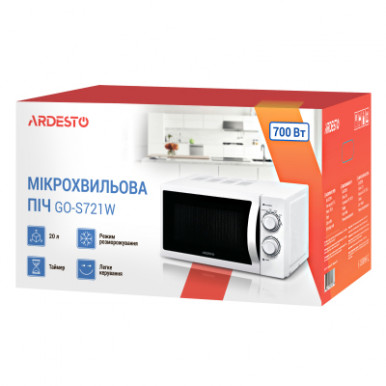 Микроволновая печь Ardesto GO-S721W-10-изображение