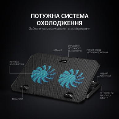 Подставка для ноутбука GamePro CP413-23-изображение