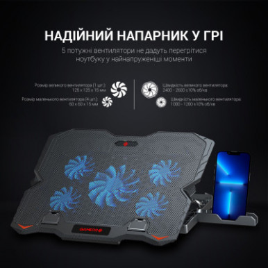 Подставка для ноутбука GamePro CP627-15-изображение
