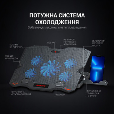 Подставка для ноутбука GamePro CP627-20-изображение