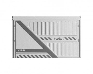 Блок живлення ATX 650W MAG A650BNL WHITE MSI-3-зображення