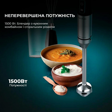 Блендер CECOTEC Power TitanBlack 1500 XL TotalMix-25-изображение