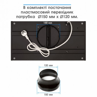 Витяжка Eleyus URBAN 800 LED 52 BL-11-зображення