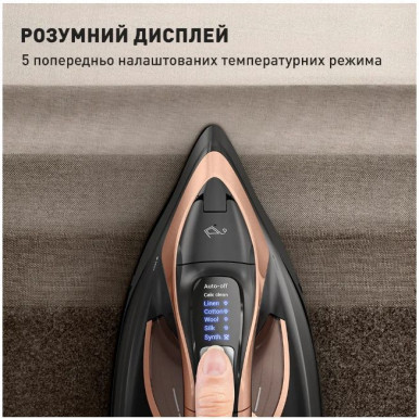 Утюг Tefal FV9E50E0-14-изображение